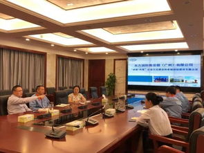 上海寰宇廣州箱廠召開企業(yè)文化推進(jìn)專題會議并舉辦文化藝術(shù)交流活動